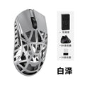 WLMOUSE Beast X Pro Magnesium alloy lightweight wireless e-sports gaming mouse 750IPS 8K PAW3950HS 30000DPI without backlight
